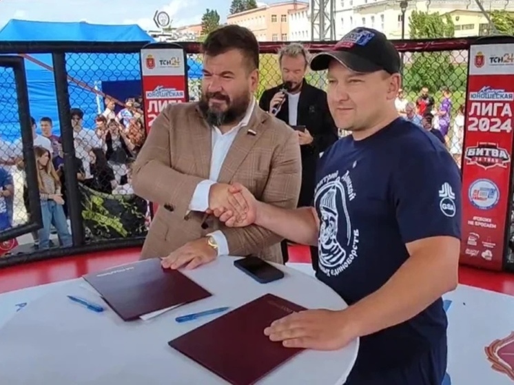 Тульская и Мариупольская федерации ММА подписали Соглашение о сотрудничестве