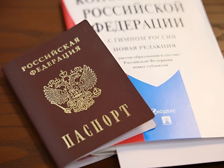 Юные северяне в День России получили первые паспорта