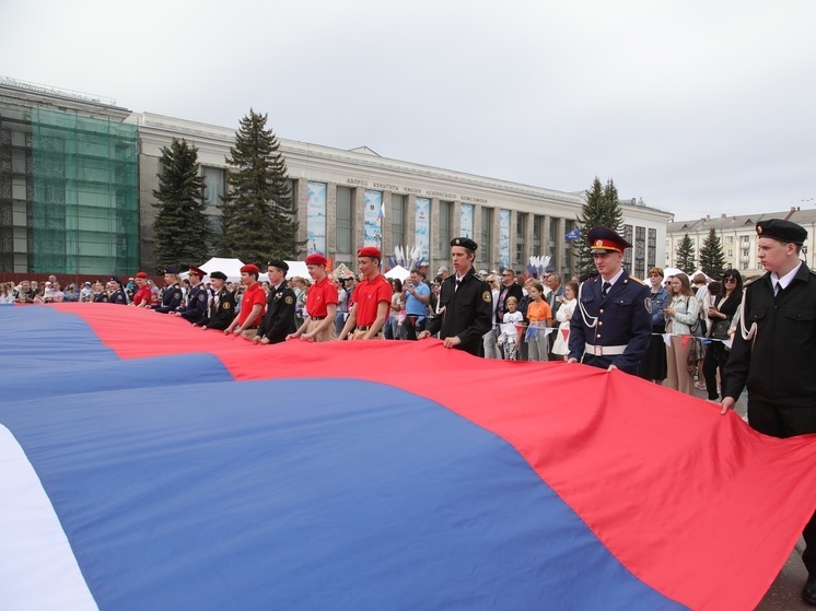 В Северодвинске отметили День России