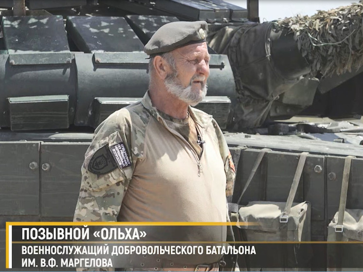 В херсонский батальон имени Маргелова вступил Герой России