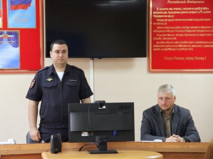В УМВД России по ЕАО представлен новый глава ОМВД России по Облученскому району