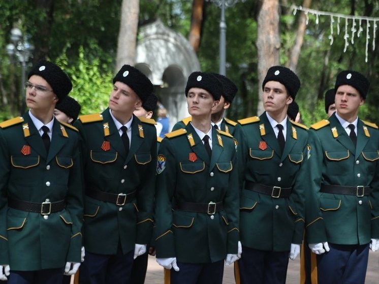 В Хабаровске юных казаков наградили медалями