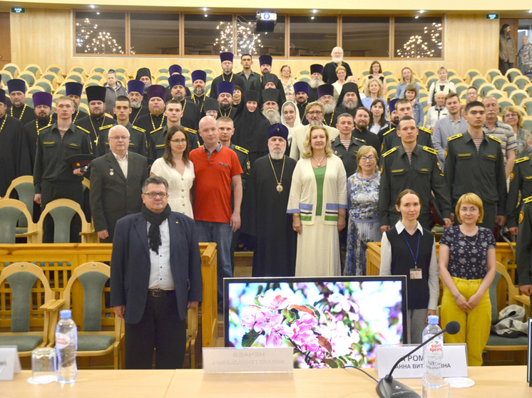 В Перми прошла научно-практическая конференция, посвященная Российскому императорскому дому