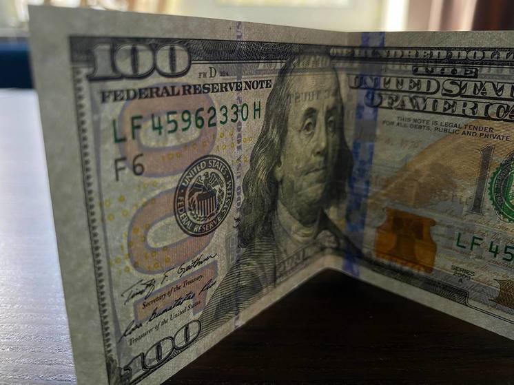 Финансисты сообщили тулякам, как купить и продать доллар после новых санкций