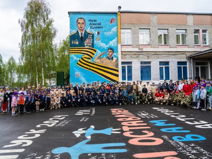 На школе Нягани появилось граффити в честь выдающихся горожан