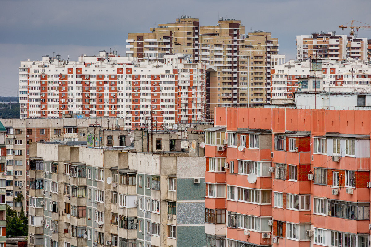 Рынок жилья. Вторичный рынок жилья. Вторичное жилье. Вторичная недвижимость.