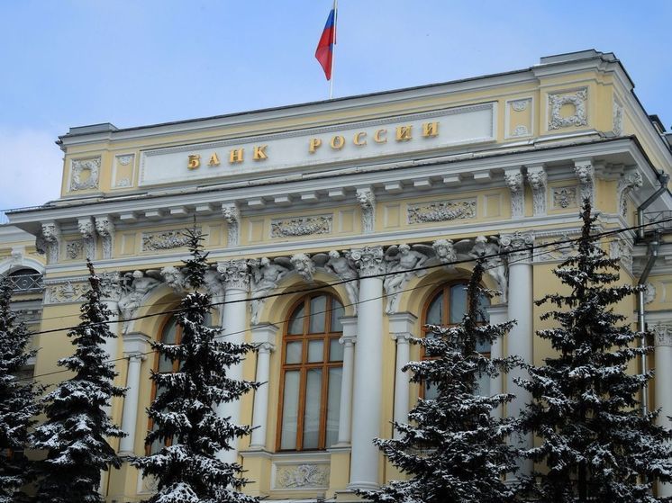 ЦБ: объемы поступления доллара и евро в Россию не изменятся