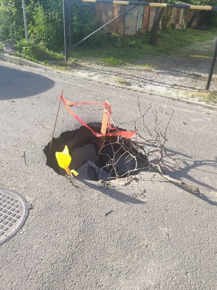 В Курске Комитет дорожного хозяйства могут оштрафовать на 300 тысяч рублей за ямы