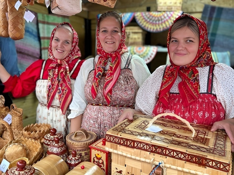  «Маргаритинка» откроется 21 сентября