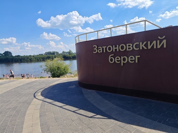 Во всех округах и районах Вологодчины будут благоустроены зоны отдыха у рек и озер