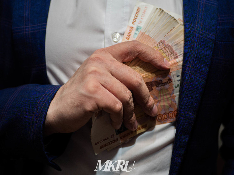 Экс-чиновника из мэрии Читы осудили за взятки в строительстве