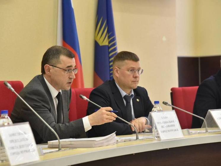 В Мурманске утвердили проект актуализированной на 2025 год схемы теплоснабжения