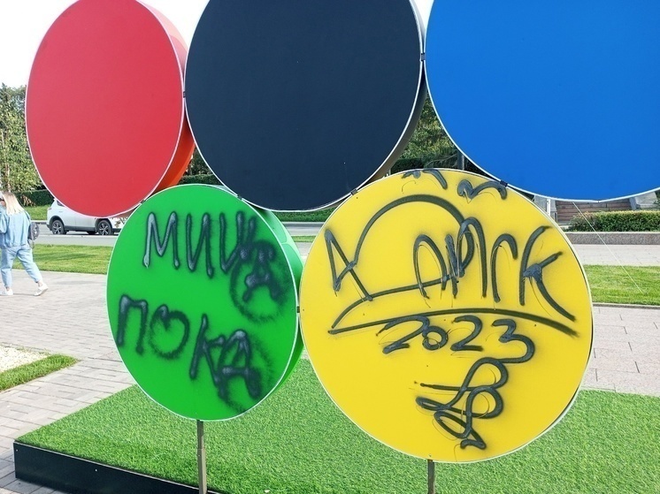 Мэр Омска жестко высказался о граффити в городе