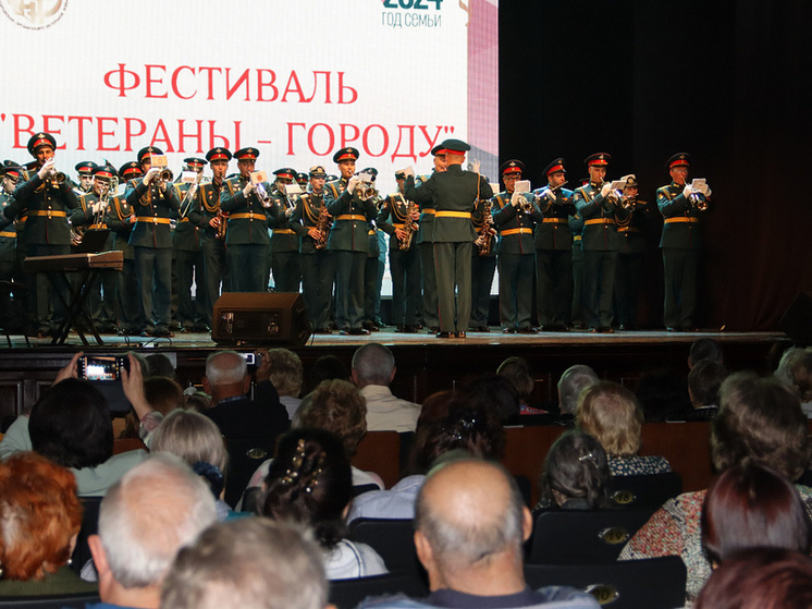 В Хабаровске впервые прозвучал гимн ветеранов