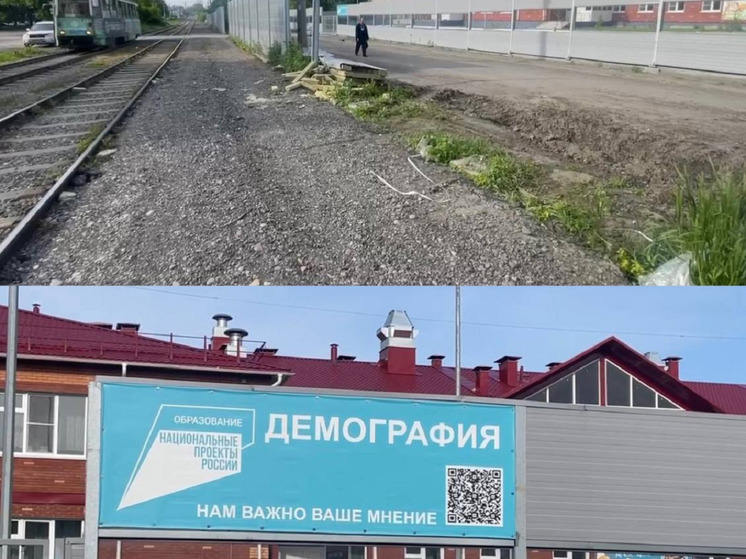 «Унесенное» ураганом ограждение у бийского детсада не могут восстановить полгода