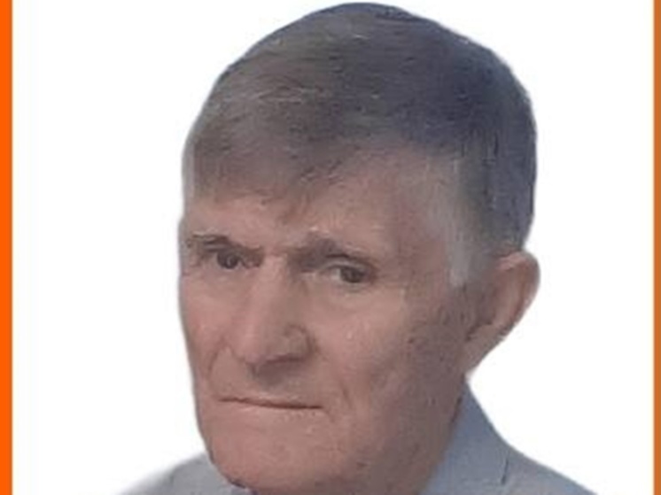 Под Таганрогом пропал 80-летний мужчина, нуждающийся в медпомощи