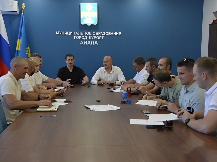 В Анапе проведут спортивный фестиваль по 7 дисциплинам при поддержке ЗСК