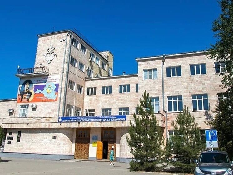 В Калмыцком госуниверситете будут готовить буддологов