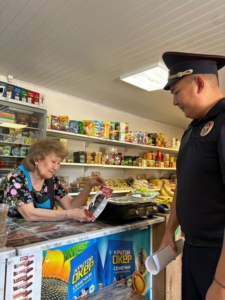 В Калмыкии продолжается профилактическая акция "Осторожно, мошенник"