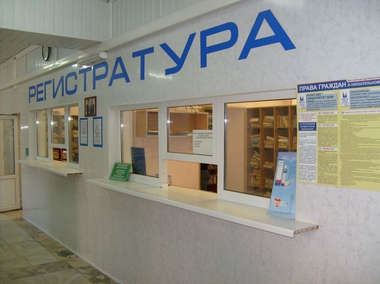 В Тутаеве левобережная больница осталась без терапевтов