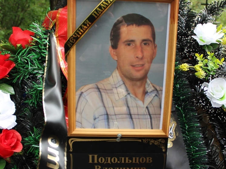 В Шацком районе простились с погибшим в зоне СВО Владимиром Подольцовым