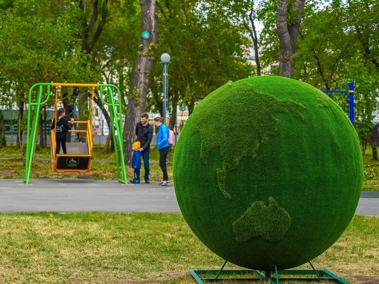 Гороскоп на 15 июня 2024 года