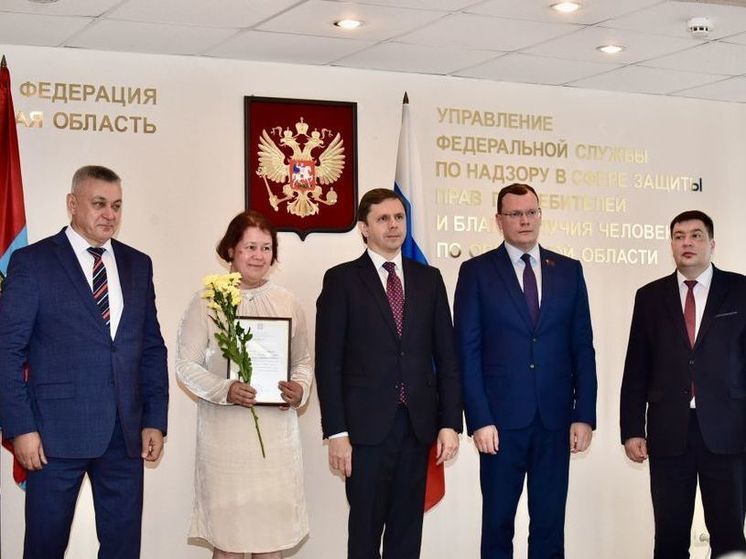 Орловские специалисты Роспотребнадзора получили награды за эффективную работу