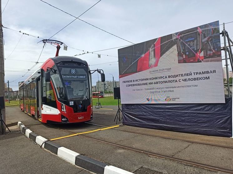 ИИ против человека: смог ли беспилотный трамвай стать лучшим водителем в Петербурге
