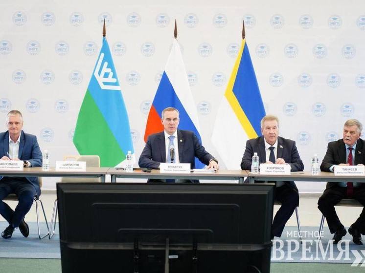 В Нижневартовске Руслан Кухарук провел встречу с руководителями, депутатами и предпринимательским сообществом города