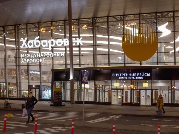 Арендаторов на 650 кв метров ищут в аэропорту Хабаровска