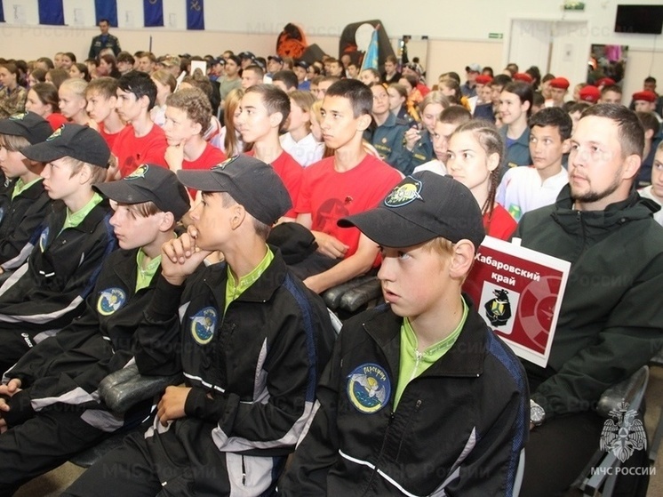 Команды регионов ДФО выступят на соревнованиях МЧС в Хабаровском крае