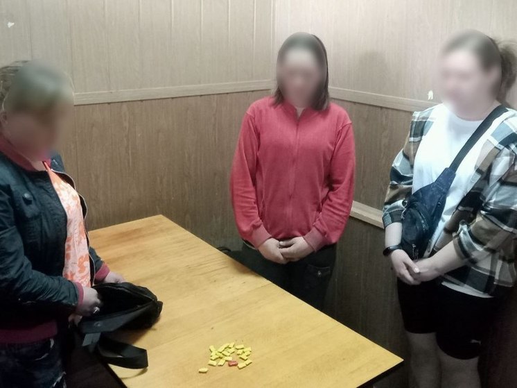 В Мариуполе задержали парочку с крупной партией наркотиков