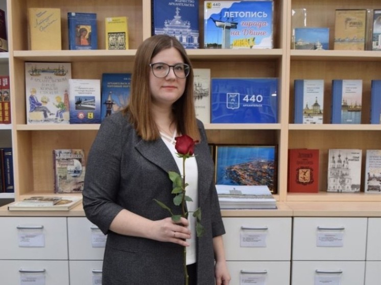 Лучшим библиотекарем Архангельской области стала жительница Котласа