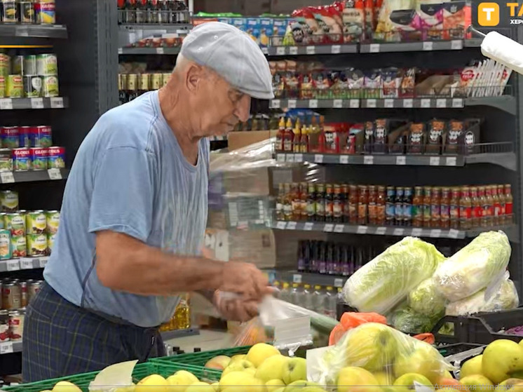 Сеть супермаркетов на Херсонщине запустила программу лояльности для льготников