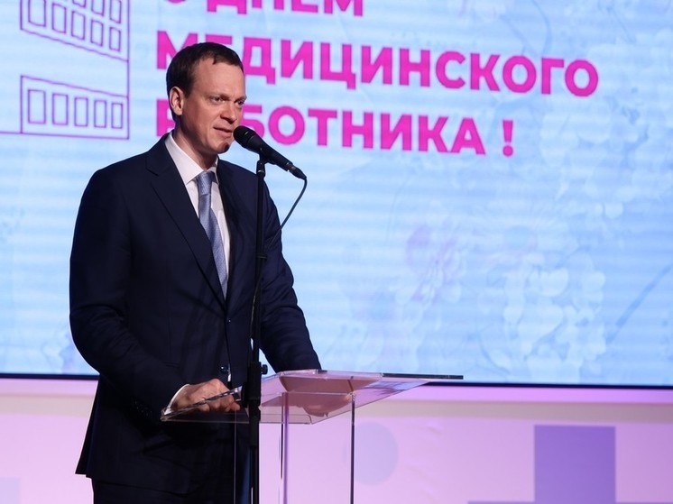 Павел Малков вручил награды студентам и преподавателям РязГМУ
