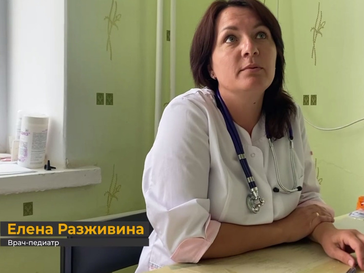 Более 150 детей Херсонщины прошли профосмотры в рамках проекта «Здоровое будущее»