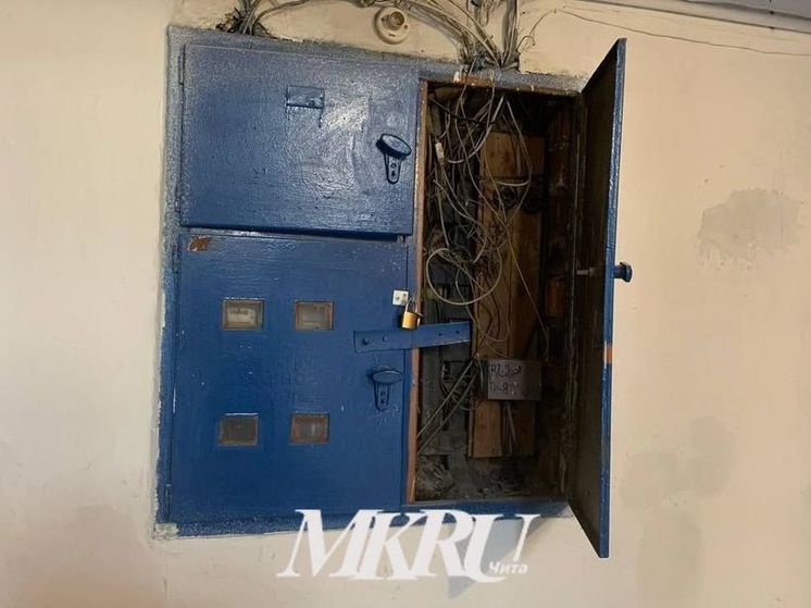 Свет отключат в девяти домах в центре Читы 16 июня