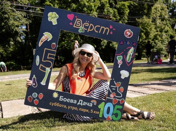 В Курской области идет внедрение проекта «Спорт – формула жизни»