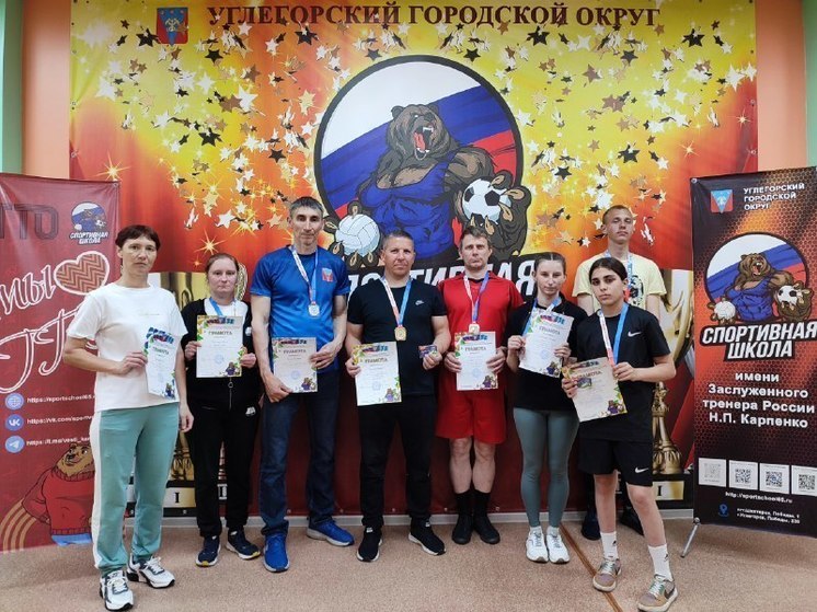 В Углегорске прошли Игры ГТО 2024