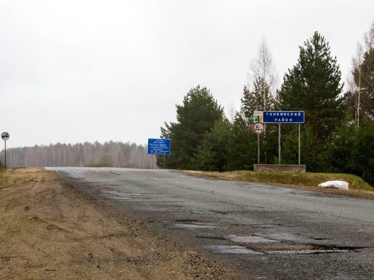 Нижегородская компания оштрафована за зарастание сельхозземель