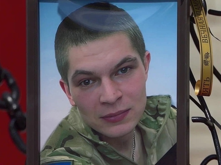 В Башкирии простились с командиром танкового взвода, погибшим в зоне СВО