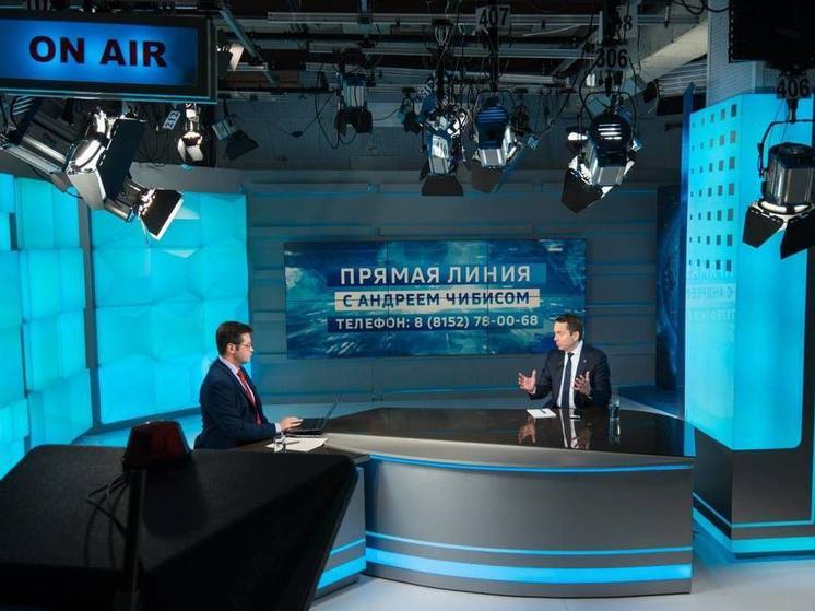 Юрий Сердечкин прокомментировал прямую линию Андрея Чибиса