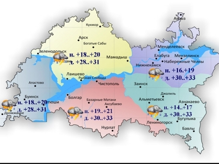В Татарстане ожидается 33-градусная жара и дождь с грозой