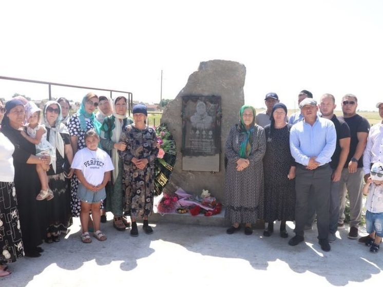 В Дагестане установили памятник погибшему участнику СВО