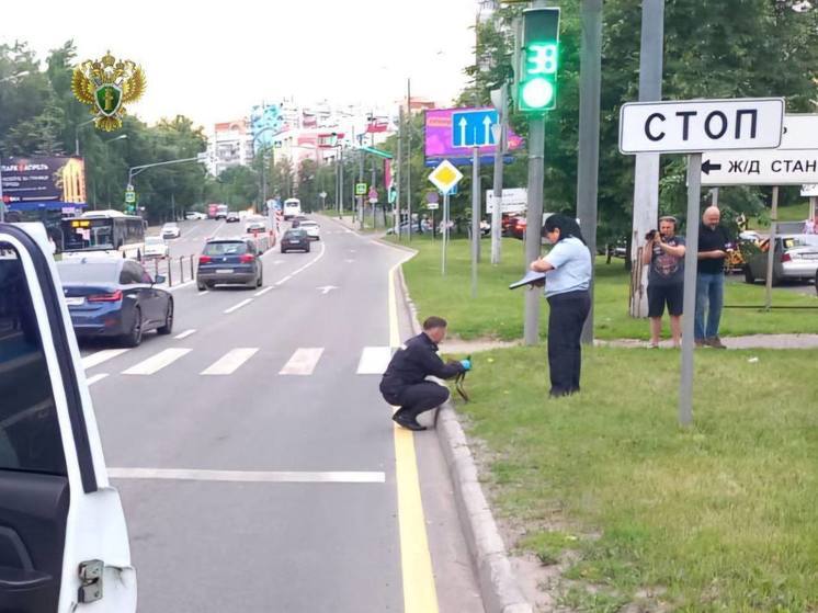 Мигранты набросились с ножом на жителя Одинцова