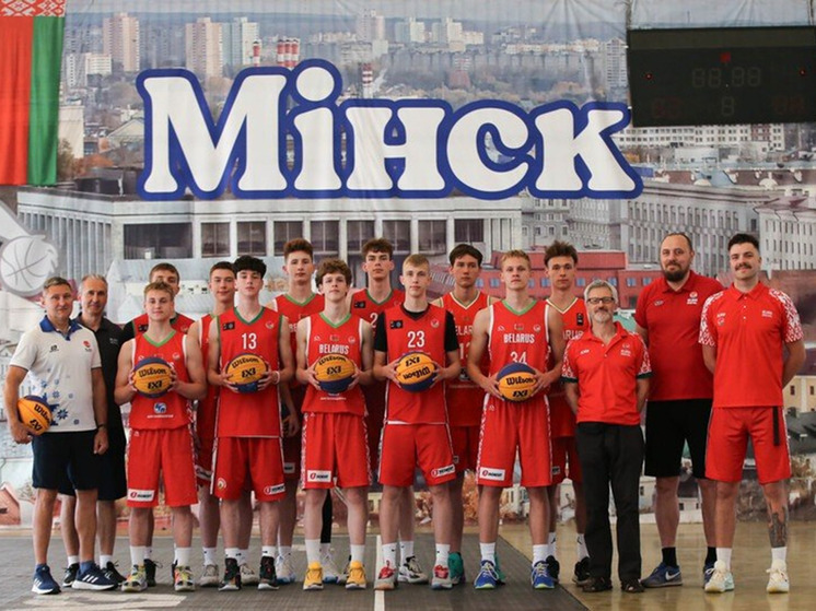 Белорусские баскетболисты готовятся к приезду в Якутию на «Дети Азии»