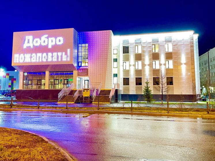 Детская школа искусств Лабытнанги получила президентский грант