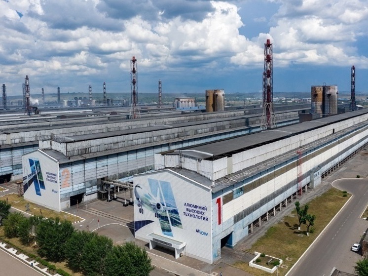 На красноярском алюминиевом заводе повысили заработную плату на 17 %