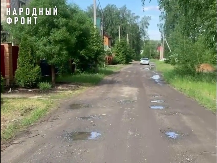 СК проверит дорогу, на которую школьник из Южноуральска пожаловался Путину