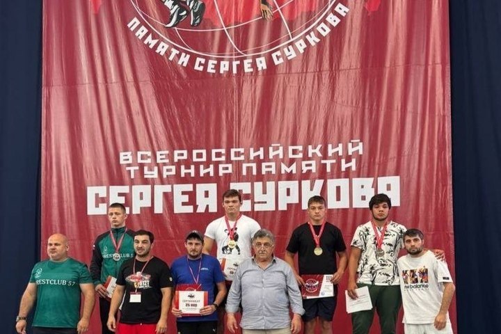 Спортивные соревнования самара